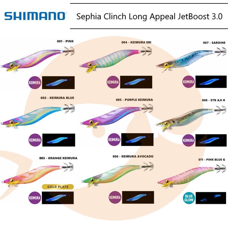 3.0 Sephia Clinch Long Appeal Jet Boost