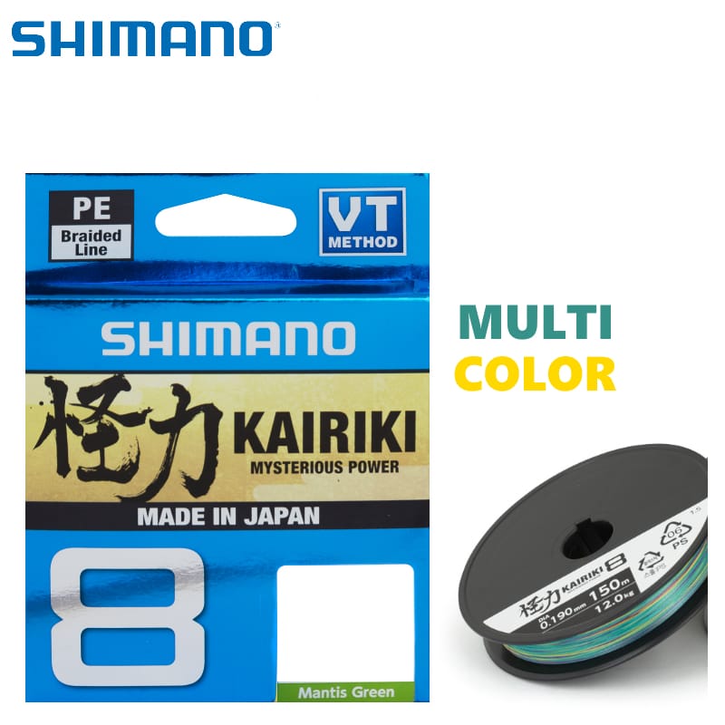 300mt Shimano Kairiki 8 linhas Multi Color